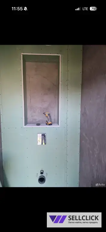 Гипсокартонные работы.Гипсокартонщик.Амстронг