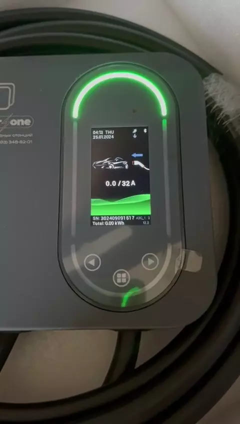 Зарядная станция для электромобилей умная 7 кВт