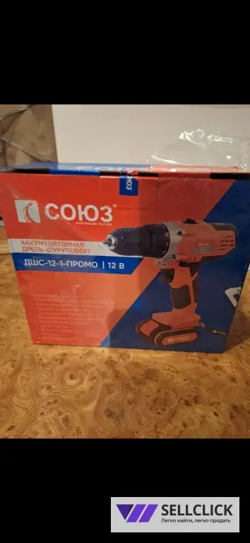 шуруповёрт 12 вольт