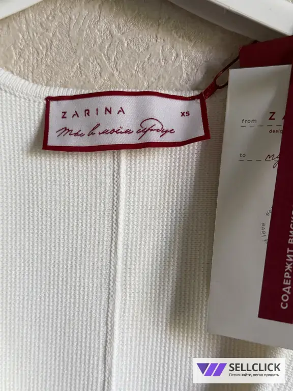 Жилет Zarina ХS
