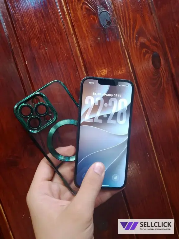 iPhone 13 pro