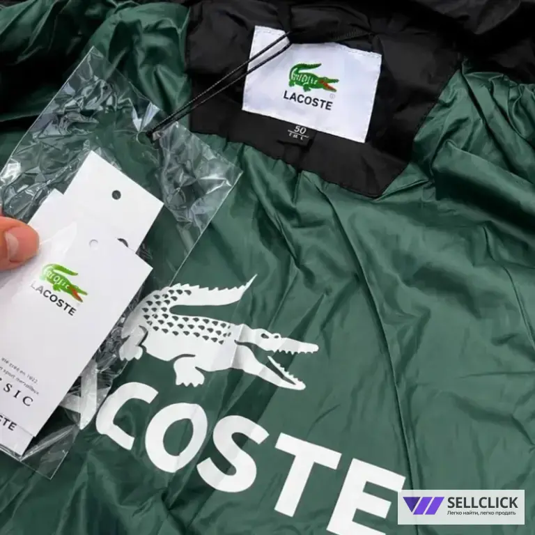 Куртка LACOSTE