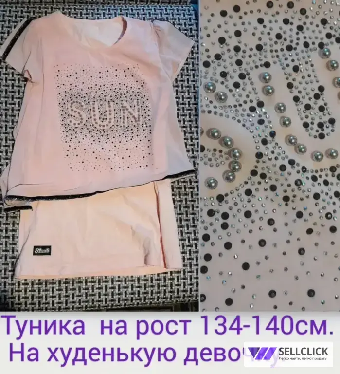 Туника р134-140