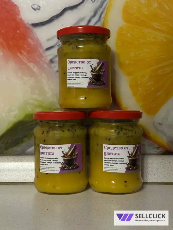 Бальзам от цистита и от воспаления мочеполовой системы