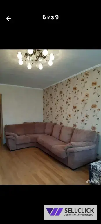 Сдаю 2х ком кв Анапа