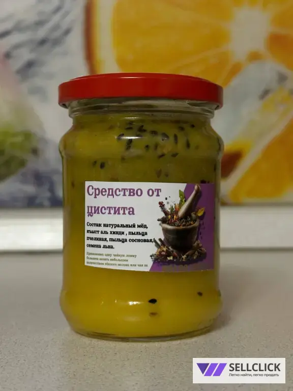 Бальзам от цистита и от воспаления мочеполовой системы