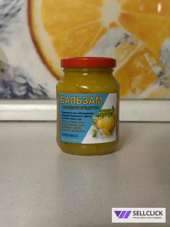 Бальзам от гастрита эрузии и язва желудки