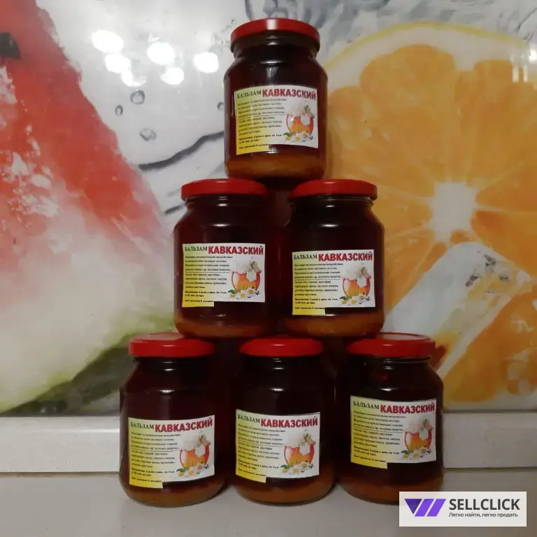 Бальзам кавказская для женщин