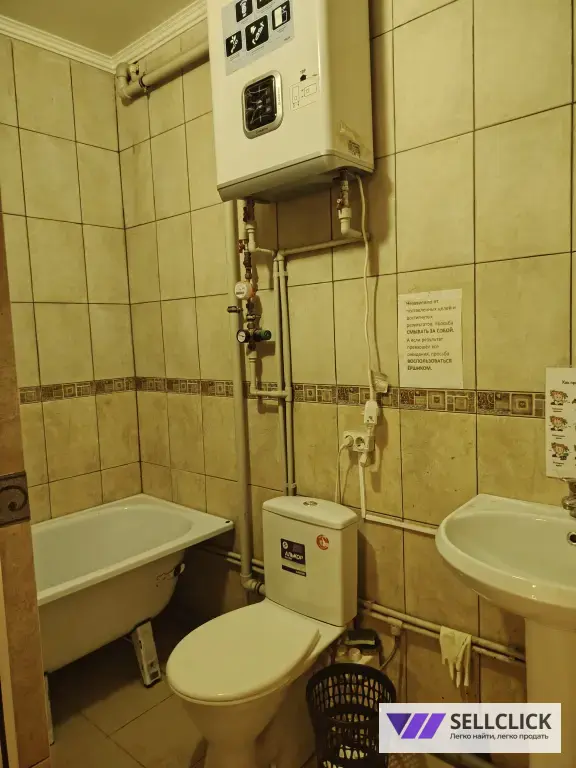 Сдаю помещение свободного назначения 170 м2Анапа