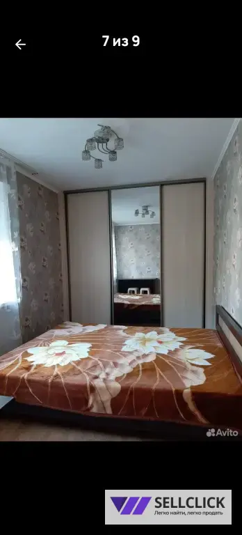 Сдаю 2х ком кв Анапа