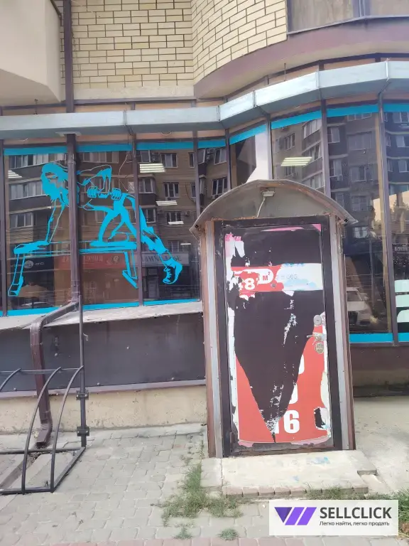 Сдаю помещение свободного назначения 170 м2Анапа