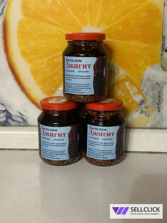 Бальзам джигит для мужчин