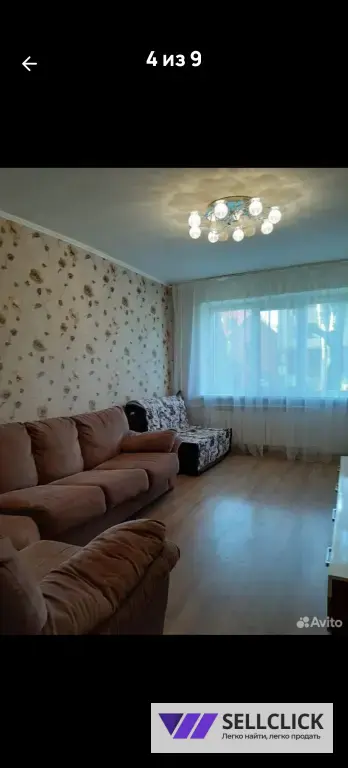 Сдаю 2х ком кв Анапа