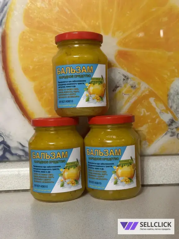 Бальзам от гастрита эрузии и язва желудки