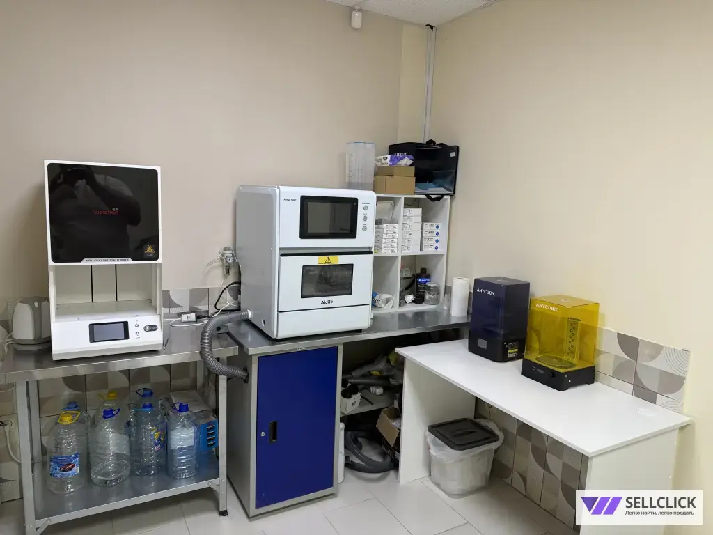 зуботехническая лаборатория