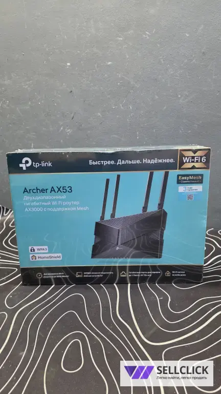 Wi-Fi роутер TP-Link Archer AX53, черный