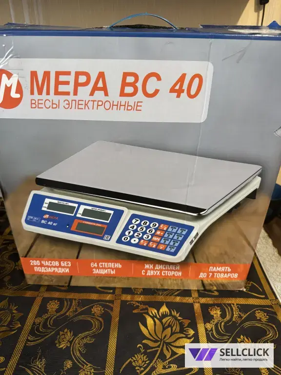 Весы торговые