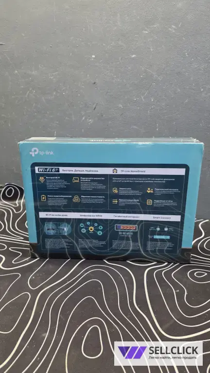Wi-Fi роутер TP-Link Archer AX53, черный