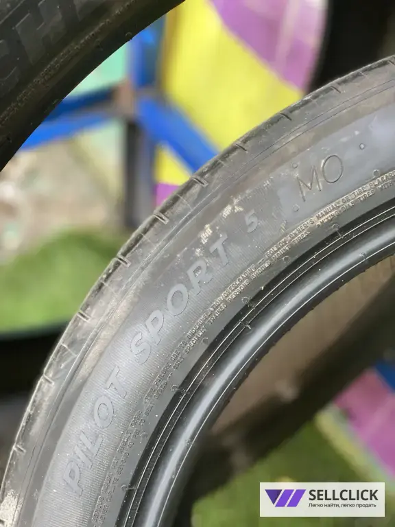 235/45 r20 Michelin
