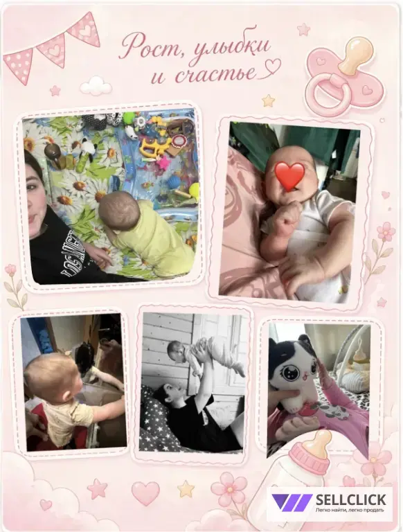 няня для новорожденного