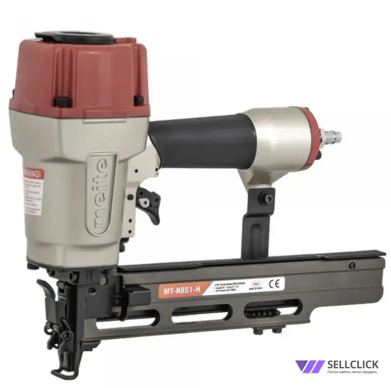 Каркасный Степлер для Скоб