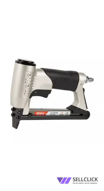 Степлер для Скоб