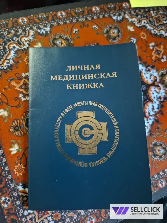 Массаж, LPG, вибро, все виды ручного массажа