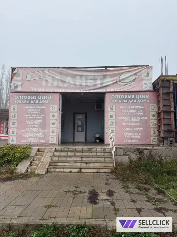 Аренда коммерческого торгового помещения