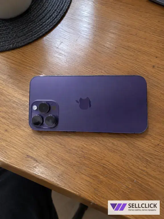 iPhone 14 Pro Max