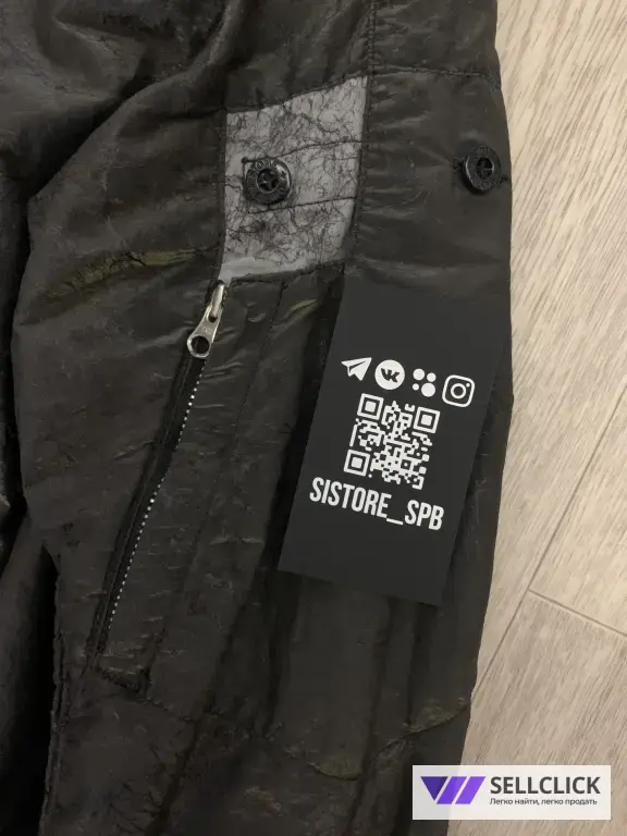 Ветровка Куртка Бомбер Stone Island Shadow Project Nylon Metal Spider Оригинал