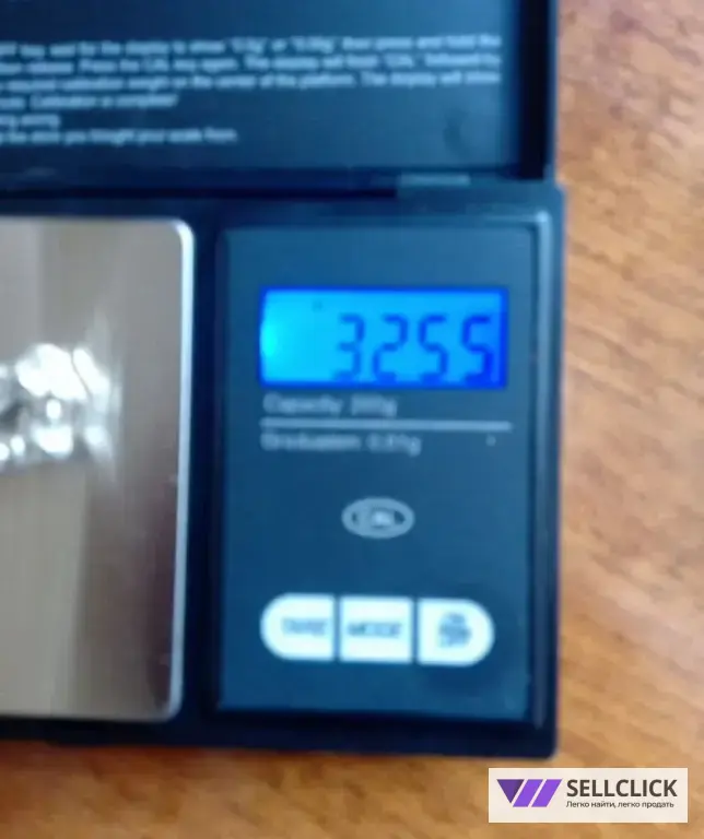 Браслет серебро 925 Новый, не ношенный