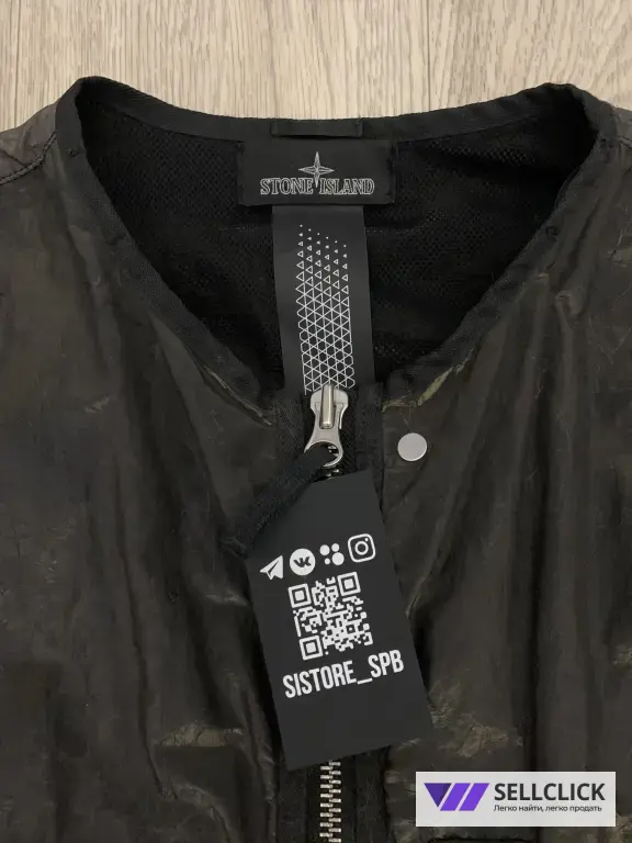 Ветровка Куртка Бомбер Stone Island Shadow Project Nylon Metal Spider Оригинал
