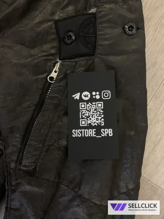 Ветровка Куртка Бомбер Stone Island Shadow Project Nylon Metal Spider Оригинал