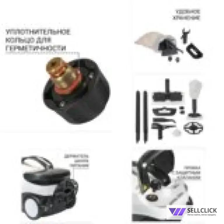 Пароочистителя Bort BDR-2300-R новый