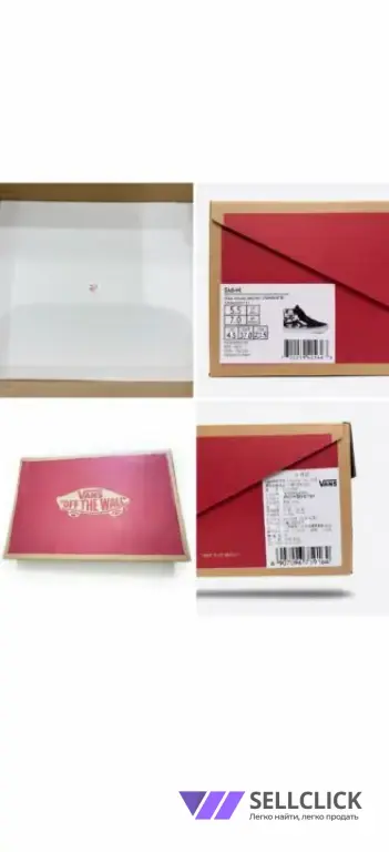 Кроссовки женские Vans Sk8-Hi Пришельцы чёрные 37 EU 7 US редкие новые оригинал