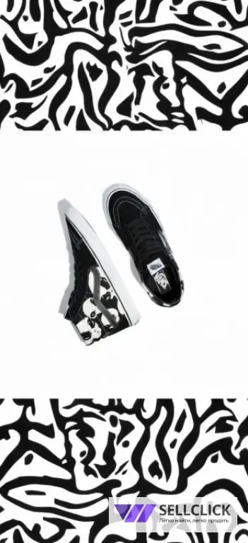 Кроссовки женские Vans Sk8-Hi Пришельцы чёрные 37 EU 7 US редкие новые оригинал