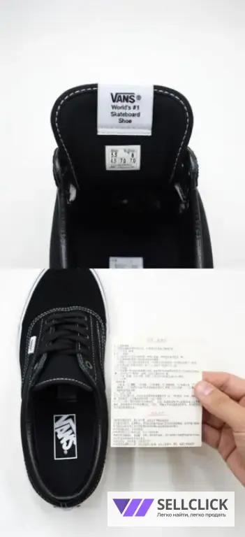 Кроссовки женские Vans Sk8-Hi Пришельцы чёрные 37 EU 7 US редкие новые оригинал