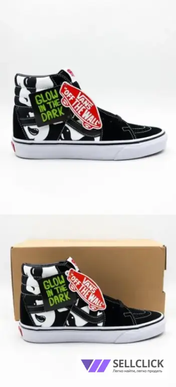 Кроссовки женские Vans Sk8-Hi Пришельцы чёрные 37 EU 7 US редкие новые оригинал