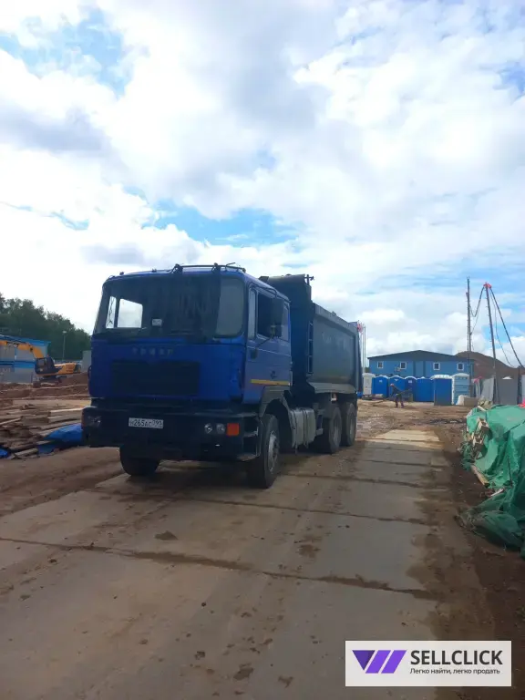 Аренда самосвала 20 кубов