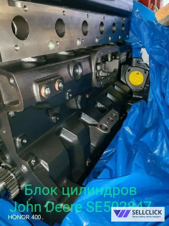 Блок цилиндров John Deere SE502847 — гарантия 6 мес.