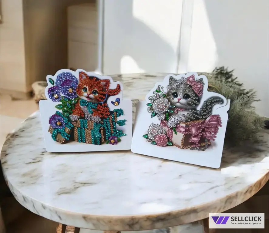 с днём рождения 3д открытка