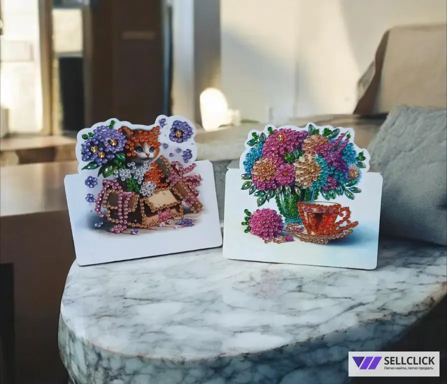 с днём рождения 3д открытка