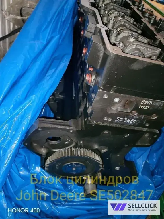 Блок цилиндров John Deere SE502847 — гарантия 6 мес.