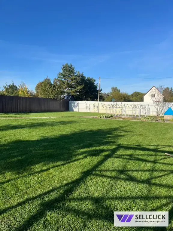 Устройство для создания газона.