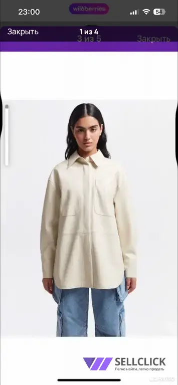 Куртка рубашка эко кожа Live Republic