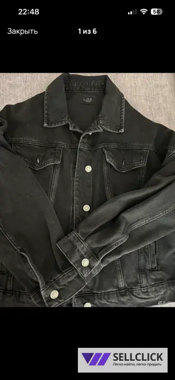 джинсовая куртка женская Lime