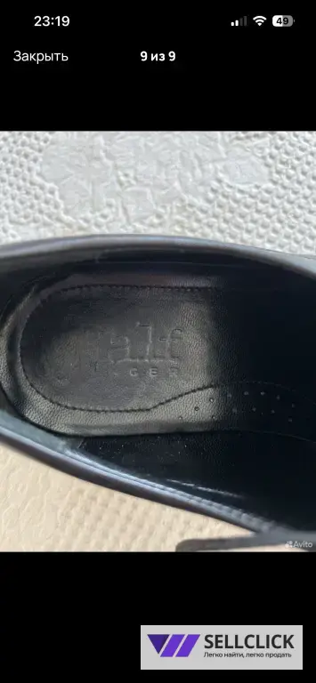 Туфли мужские Ralf Ringer размер 40,