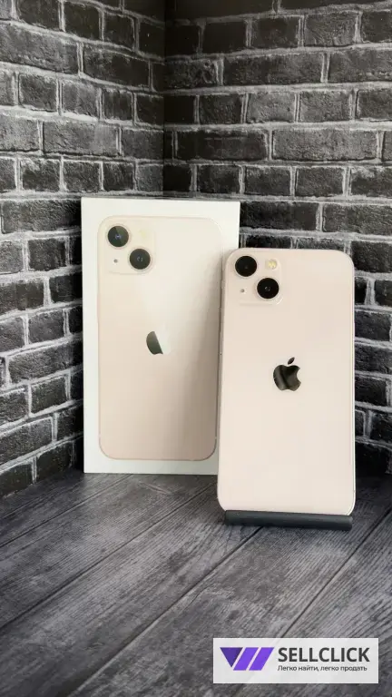 iPhone 13 комплект
