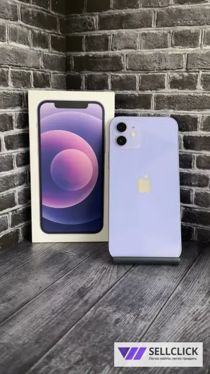 iPhone 13 128 комплект