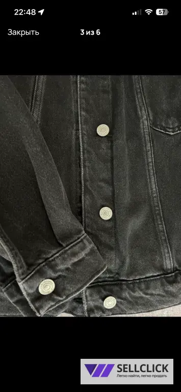 джинсовая куртка женская Lime